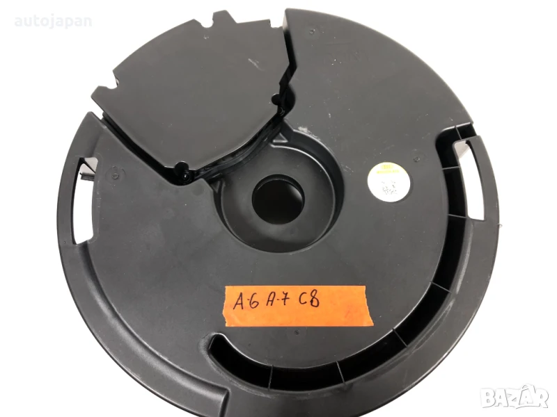 Нов оригинален субуфер Audi OEM 4K0 035 913 Sound System, снимка 1