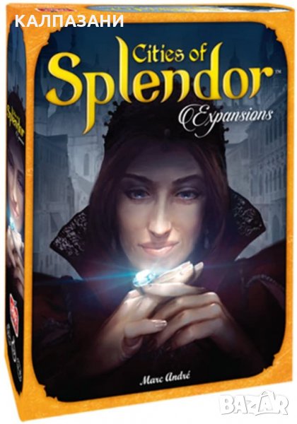 Cities of Splendor Настолна игра EXPANSION | Family Board Game , снимка 1