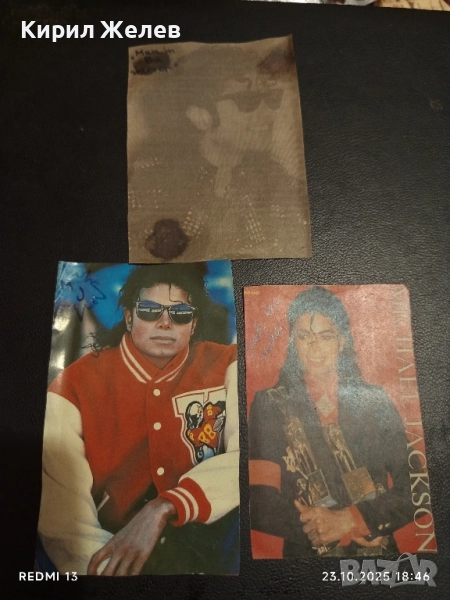 Стари редки снимки на ПОП ИКОНАТА Michael Jackson от списание за КОЛЕКЦИЯ 51235, снимка 1