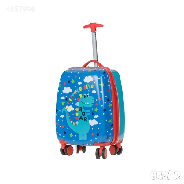 Куфар за деца, Динозавър, Син, снимка 1