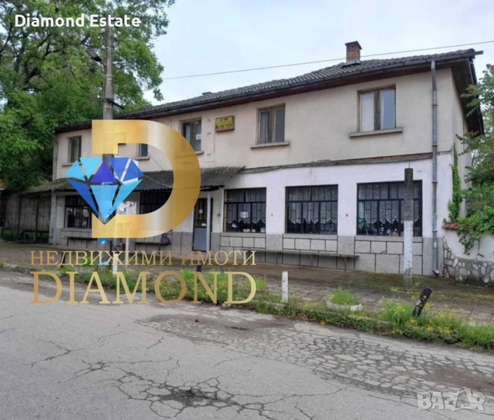 Двуетажна къща в село Върбово, обл. Хасково, снимка 1