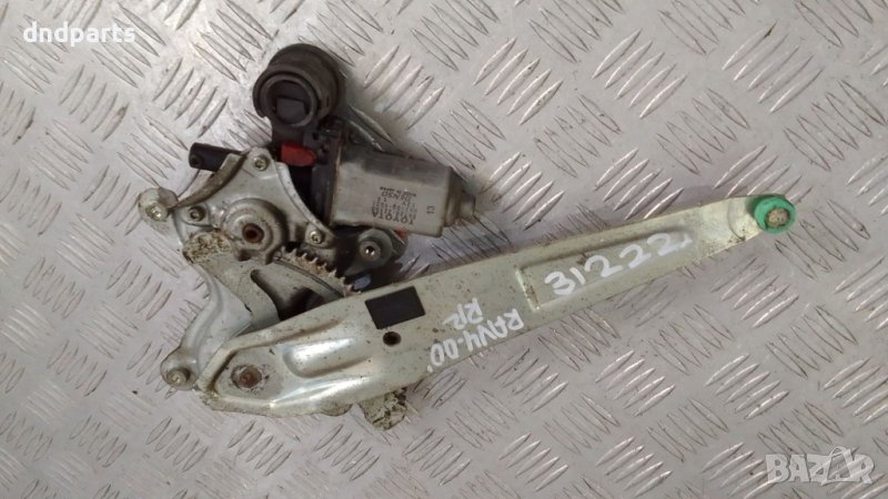 Стъклоповдигач Toyota RAV4 2000г.(заден десен)	, снимка 1