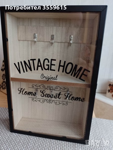 дървена ретро Винтидж кутия за ключове от Франция със стъклен капак, снимка 1