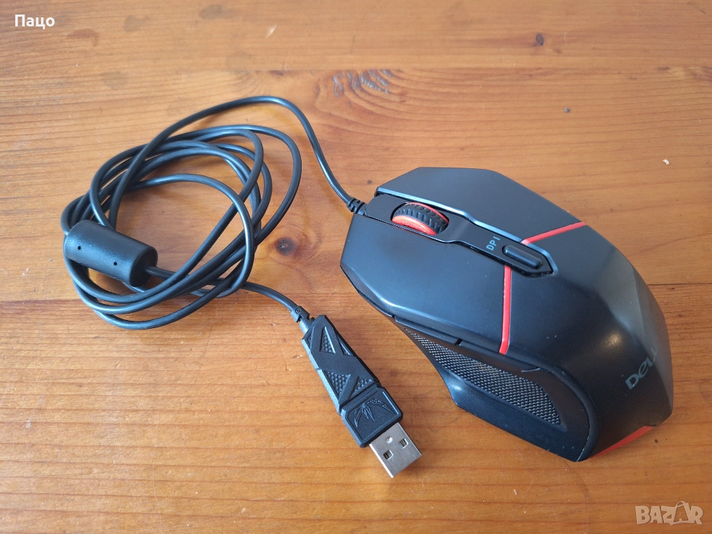 Delux M-601 Professional Gaming Mouse, снимка 1
