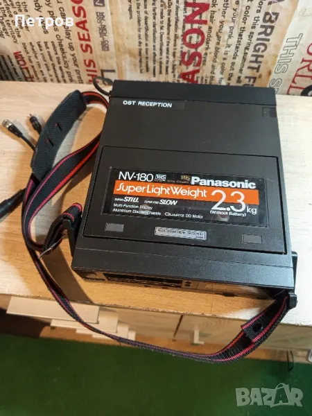 Преносим VHS-Рекордер"Panasonic"NV-180EG., снимка 1