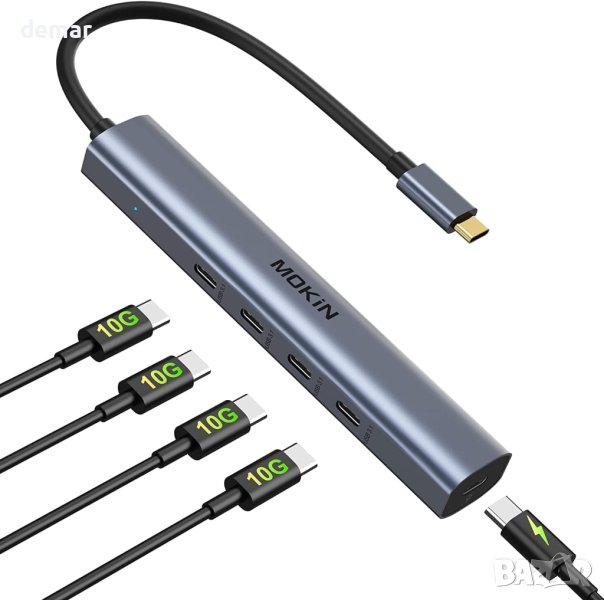 10Gbps USB C хъб, 4*USB C 3.1, 100 W мощност (не поддържа монитор), снимка 1