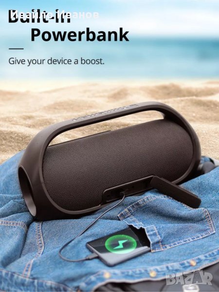 Блутут колонкиТронсмарт - 60W party music box , снимка 1