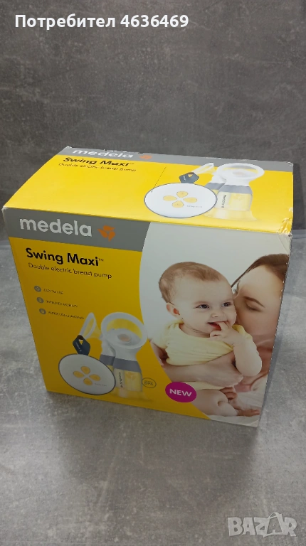 Medela - Swing Maxi Двойна двуфазна помпа за кърма, снимка 1