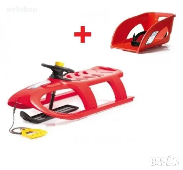 Детска пластмасова шейна с кормило BULLET, снимка 1