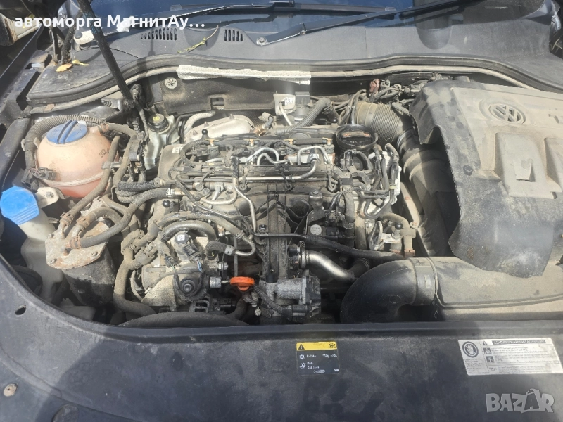 двигател за VW PASSAT CFF Фолксваген Пасат 7 Audi Skoda Seat, снимка 1