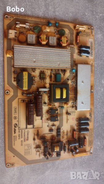 Power board V71A00022900, снимка 1