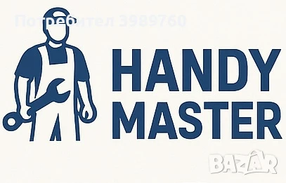 Ремонт на апартаменти, снимка 1