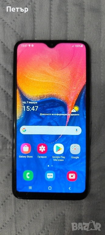 Samsung Galaxy A 10 32gd, снимка 1