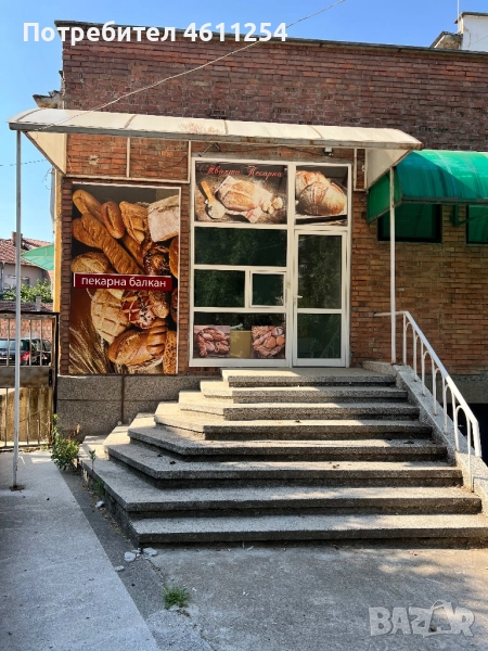 Продава помещение за търговска и производствена дейност, снимка 1