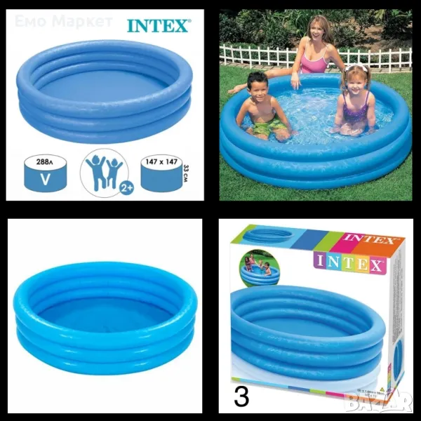 Детски надуваем басейн Intex 58426NP насладете се на летното забавление, снимка 1