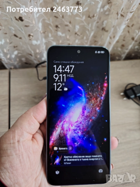 Смартфон Xiaomi Redmi Note 12s, Dual SIM, 256GB, 8GB RAM,цвят син. Телефонът е неразличим от нов., снимка 1