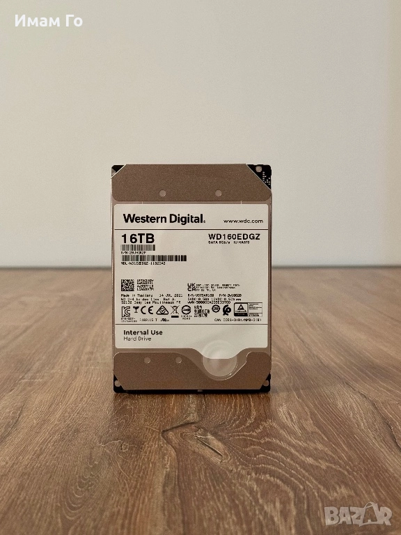 Western Digital 16TB – Хелиев HDD за NAS / Сървър / PC (Enterprise Class), снимка 1