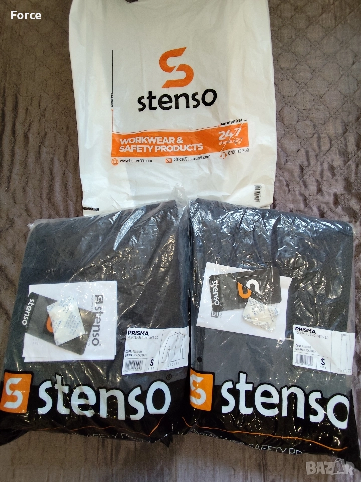 Зимен работен екип stenso, снимка 1