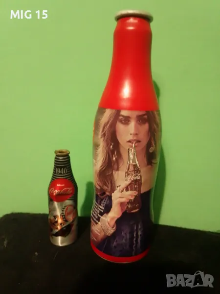 2 алуминиеви бутилки Кока - Кола., снимка 1