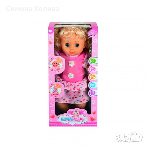 ✨Кукла - говори, плаче и се смее, снимка 1