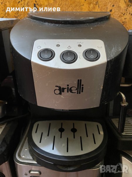 Кафемашина km130bs, снимка 1