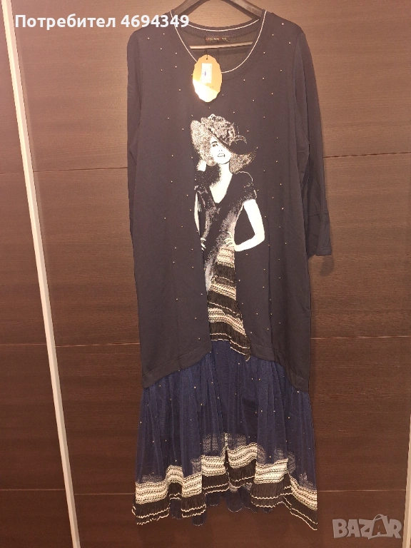 Рокля, снимка 1