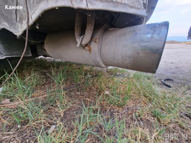 спортно крайно гърне racing, снимка 1