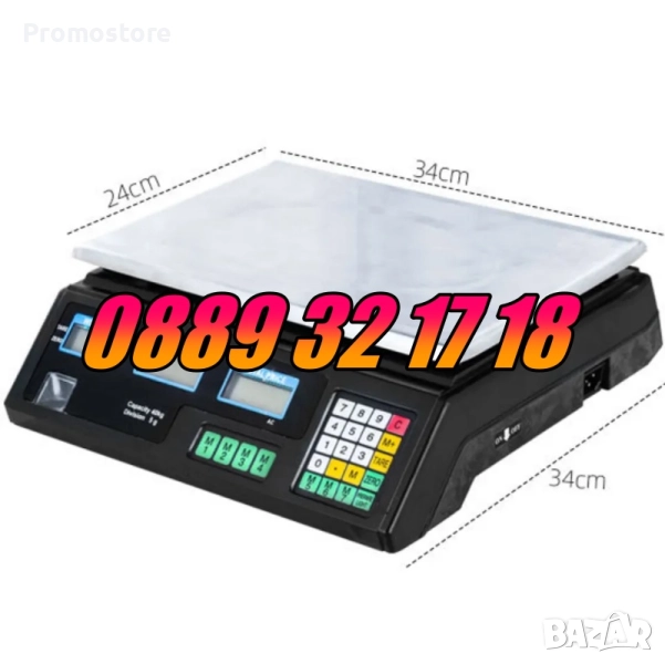 3 модела Кантар до 40 кг с метална платформа, електронна везна до 40 кг, снимка 1