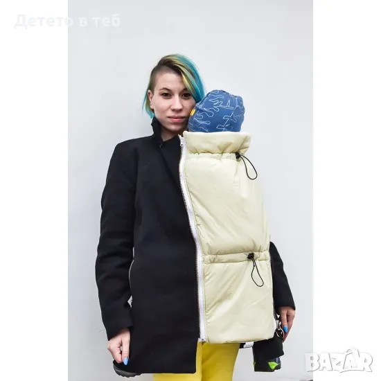 Покривало удължител за раница и за бременни, с цип - бежово, снимка 1