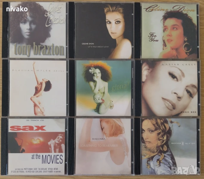 Продавам музикални СD дискове, снимка 1