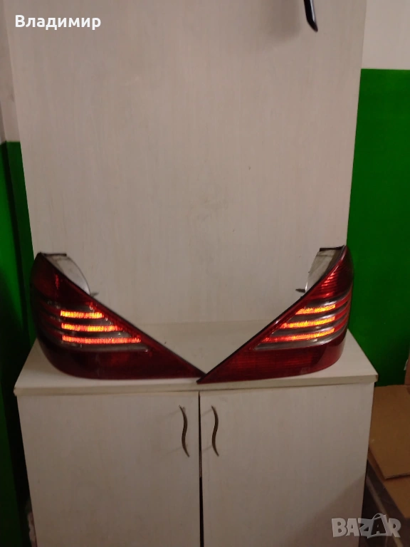 Стопове Мерцедес w220 s class facelift, снимка 1