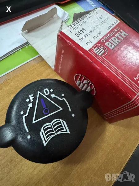 BIRTH 8496 Капачка радиатор, резервоар за охладителна течност OE 1306.C7 PEUGEOT CITROËN OE 1306.84, снимка 1