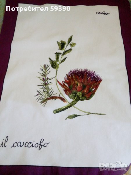 Памучна кърпа, снимка 1