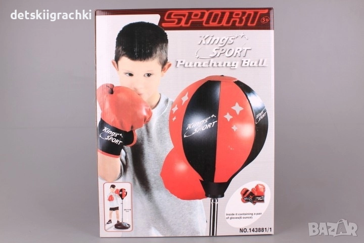 Боксова круша с регулируема височина от 67-102см , снимка 1