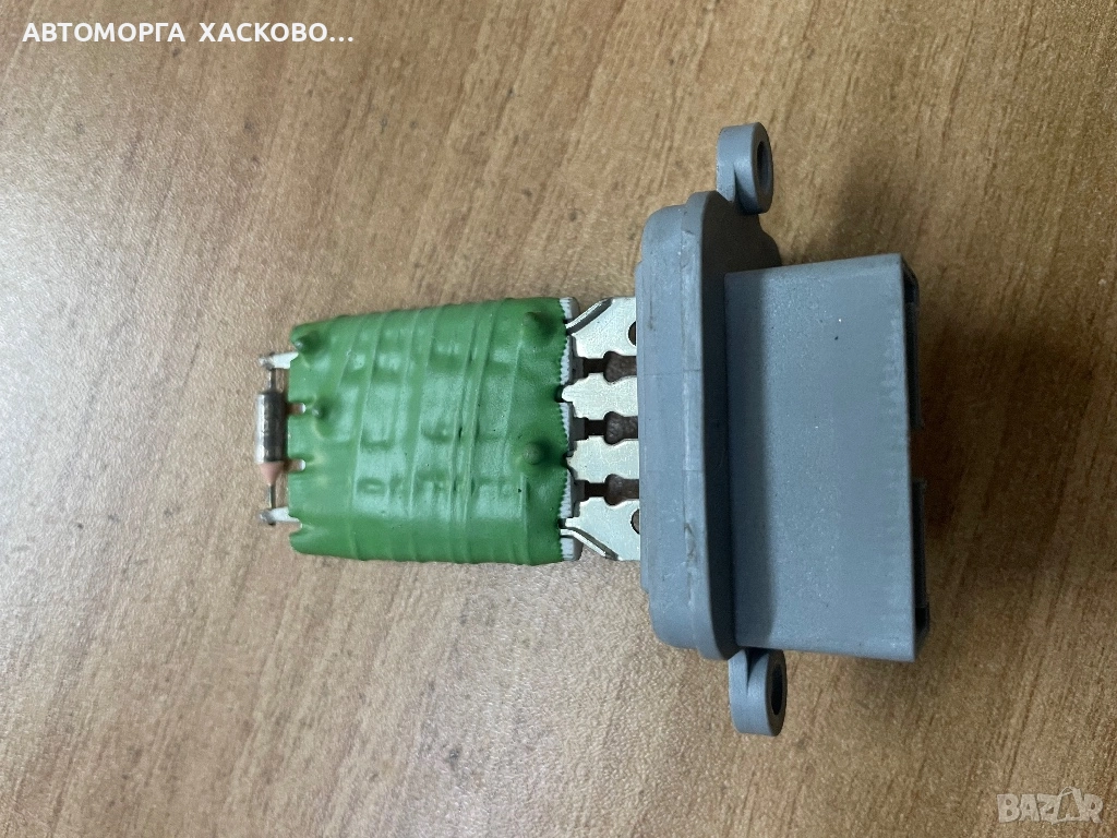 РЕОСТАТ ПАРНО OPEL MERIVA ASTRA CORSA 13 124 714 , 13 124 715  , 93 312 506 , 68 45 780, снимка 1