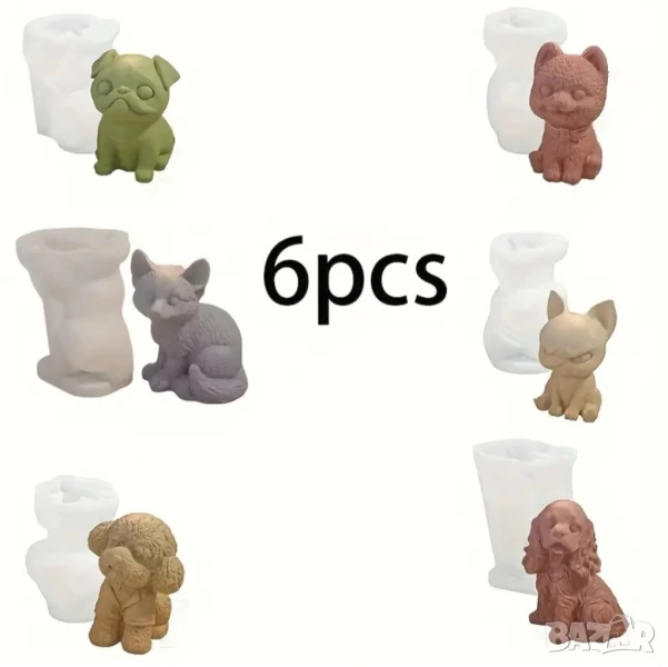 Комплект молдове 6 броя кучета , снимка 1