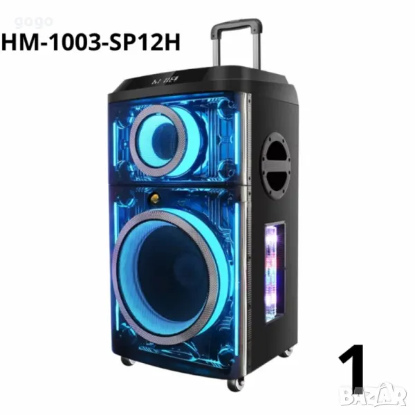 Професионална караоке тонколона Homey с два безжични микрофона, снимка 1