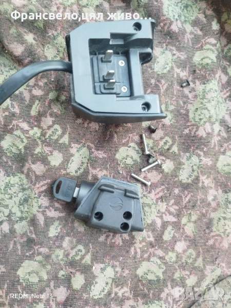 Конзола батерия за електрически велосипед колело giant, Yamaha , снимка 1