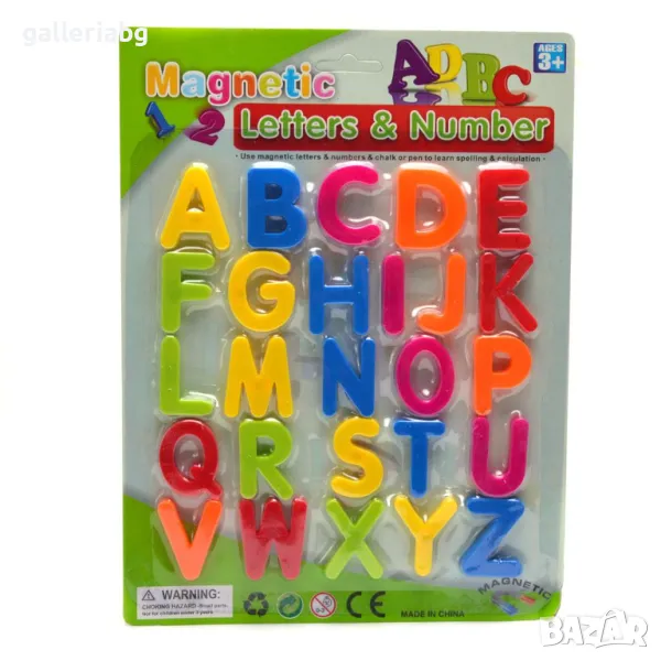 Магнитни букви, снимка 1