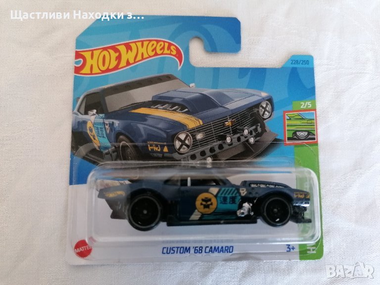 💕🧸Hot Weels CUSTOM 68 CAMARO  HW SLAMMED тъмно син, снимка 1