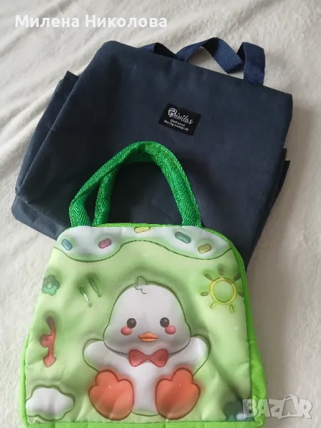 Нови чанти за храна 2 бр, снимка 1