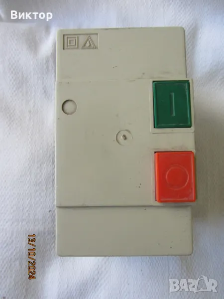 Въздушен пусkател EMI-E255 - Elmark USA, снимка 1