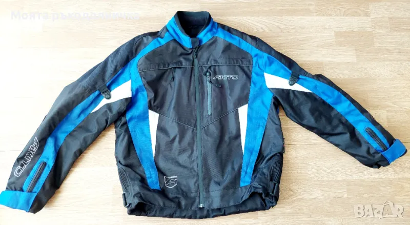 Мъжко мото яке Akito с протектори и подплата, снимка 1