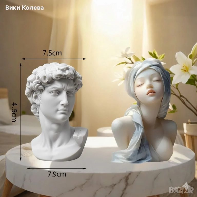 Силиконови молдове „Антични бюстове“ – Давид и Спящо момиче (за свещи и гипс) Описание:, снимка 1