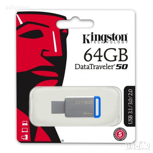 Кингстън / Kingston 64 GB, външна памет, флашка 64 ГБ, USB 3.0, практичен подарък , снимка 1