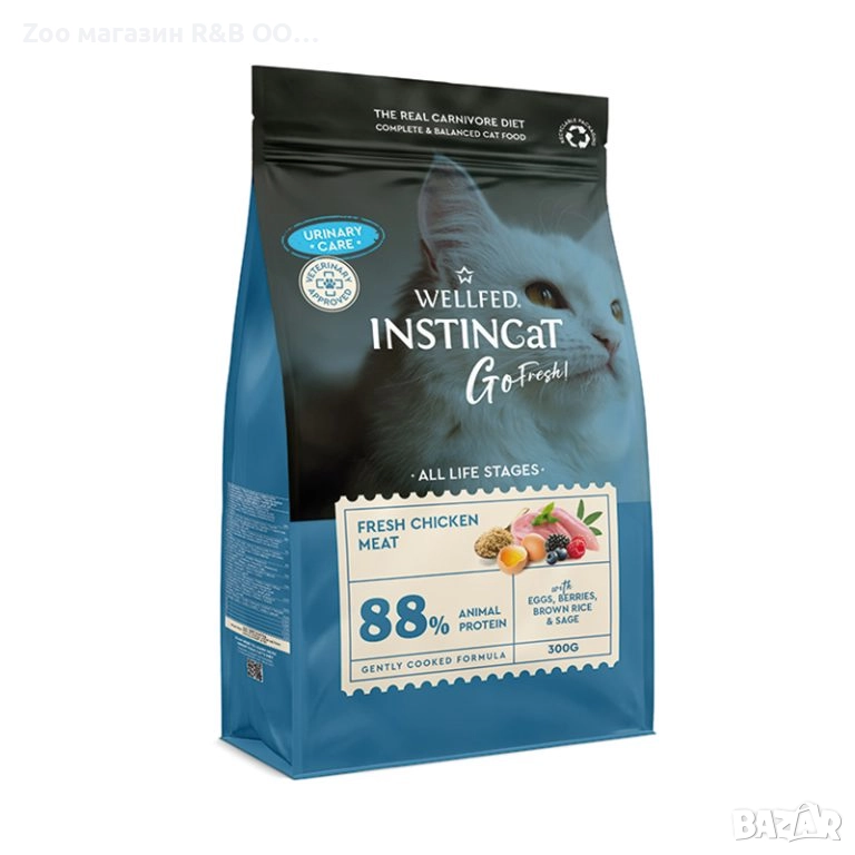 WELLFED INSTINCAT GO FRESH URINARY с пилешко 1,8 кг. и 4,5 кг., снимка 1