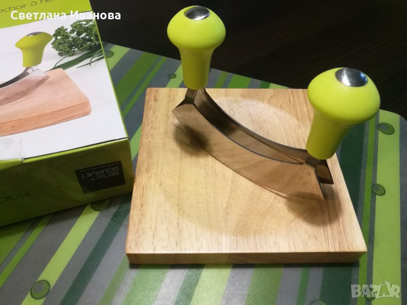 Нож за рязане на зелени подправки, снимка 1