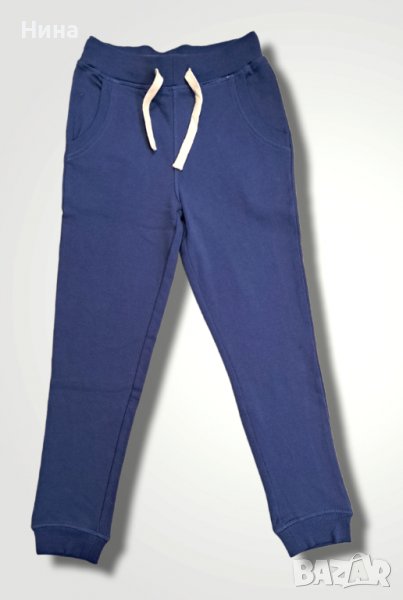 Долнище в син цвят , снимка 1