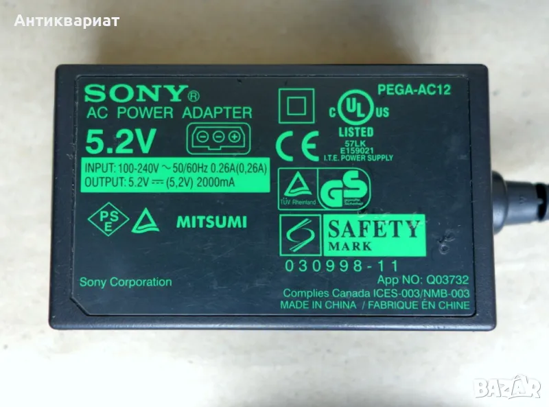 Оригинален адаптер захранване Sony PEGA-AC12 (5.2V / 2000mA), снимка 1