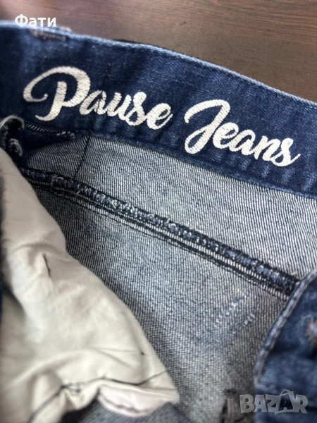 Дънки Pause Jeans , снимка 1